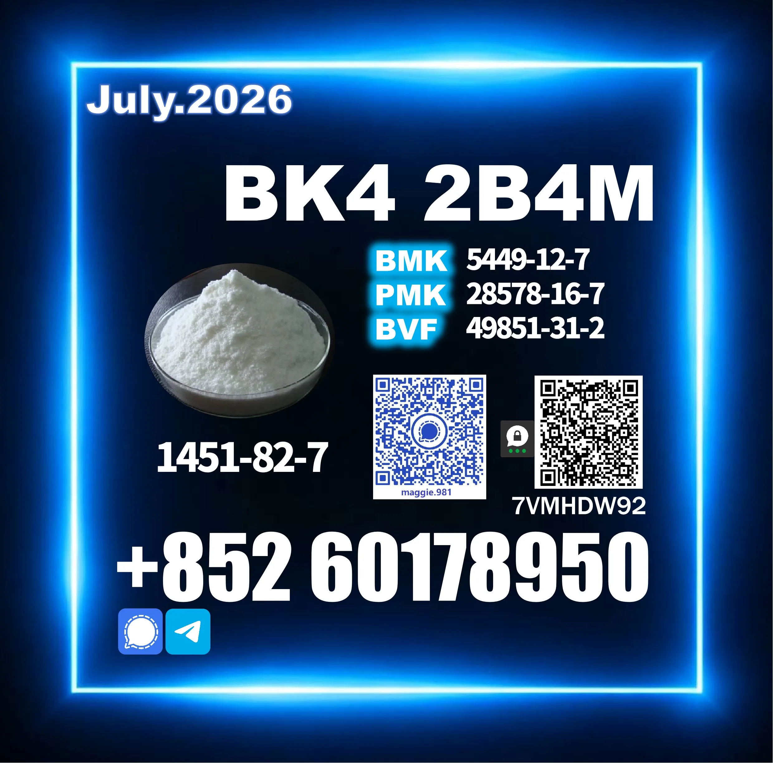 BK4-2b4m-CAS-1451-82-7-high-purity BK4 1451-82-7 fair cooperation