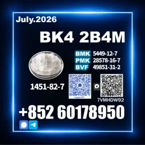 CAS 1451-82-7 bk4 2b4m Top-grade quality
