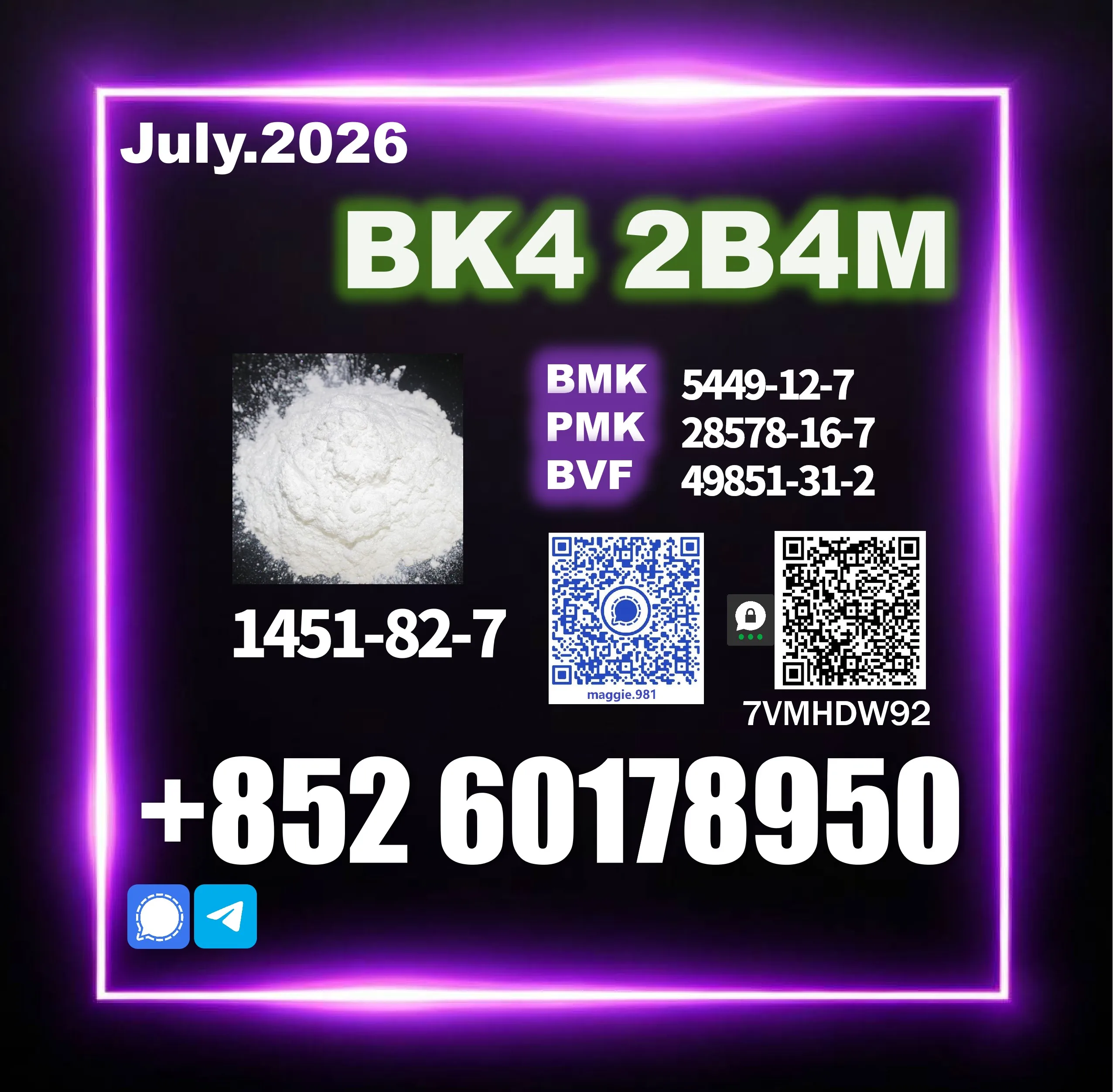 BK4-2b4m-CAS-1451-82-7-new-batch CAS 1451-82-7 bk4 2b4m Competitive prices