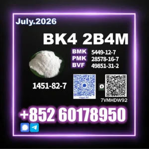 high-standard BK4 CAS 1451-82-7