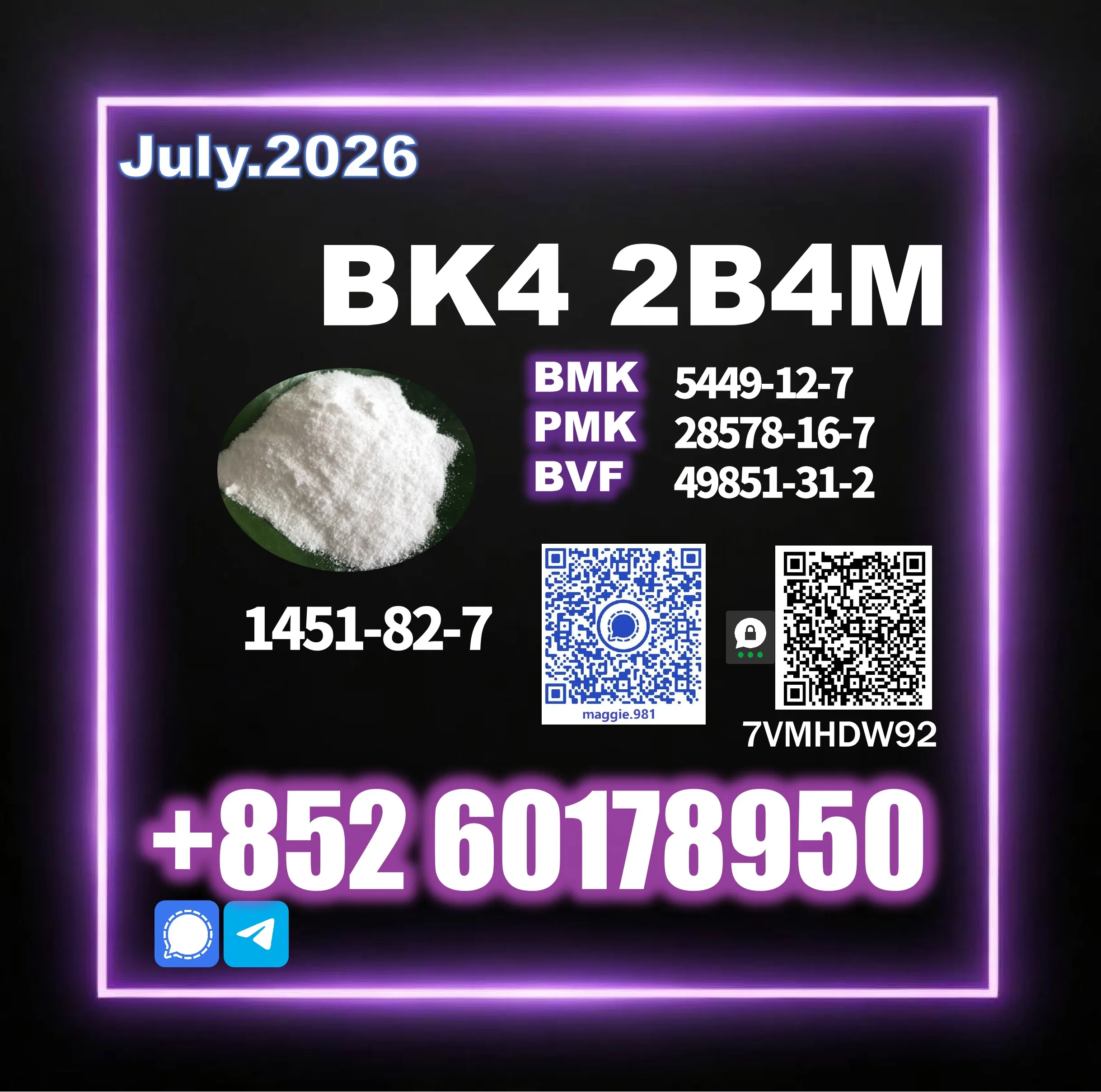 BK4-2b4m-CAS-1451-82-7-source-factory high-standard BK4 CAS 1451-82-7