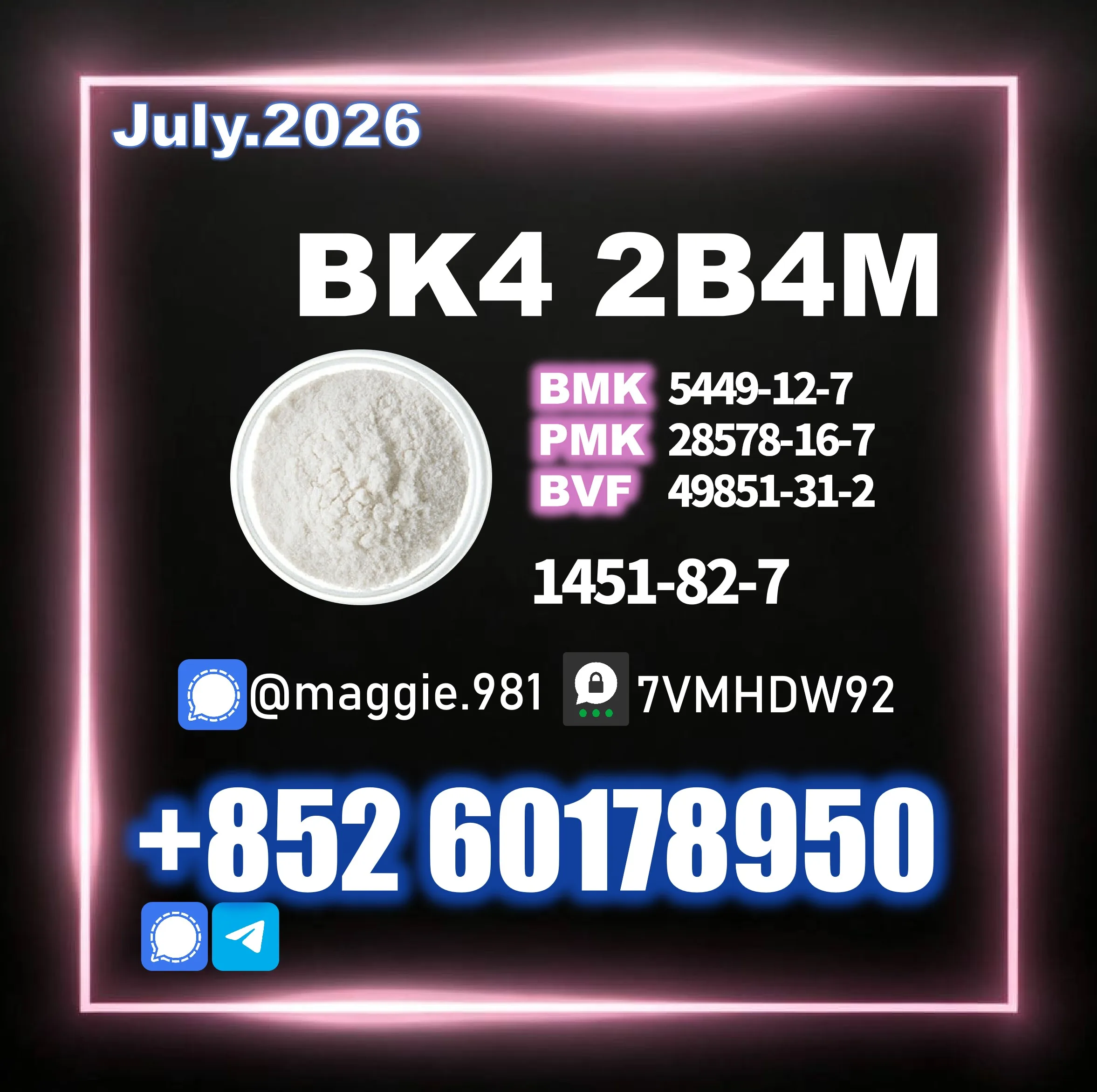 BK4-2b4m-CAS-1451-82-7-stable-quality CAS 1451-82-7 bk4 2b4m Factory direct