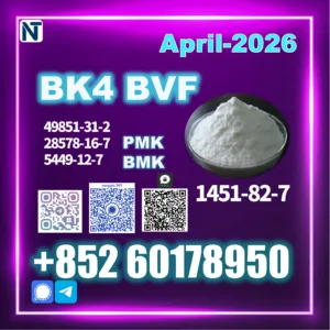 BK4-2b4m-CAS-1451-82-7-stable-supply