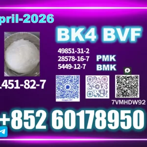 BK4-2b4m-CAS-1451-82-7-top-factory-scaled