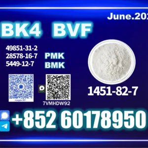 CAS 1451-82-7 BK4 Powder Trusted Factory