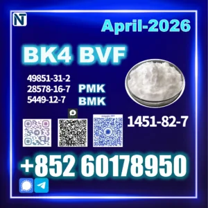BK4-2b4m-CAS-1451-82-7-white-powder