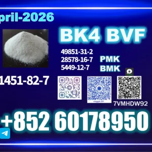 new- BK4-2b4m-CAS-1451-82-7-wholesale-scaled