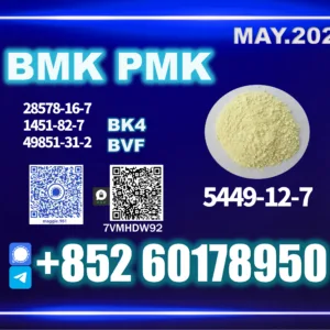 New B.MK 5449-12-7 Top factory