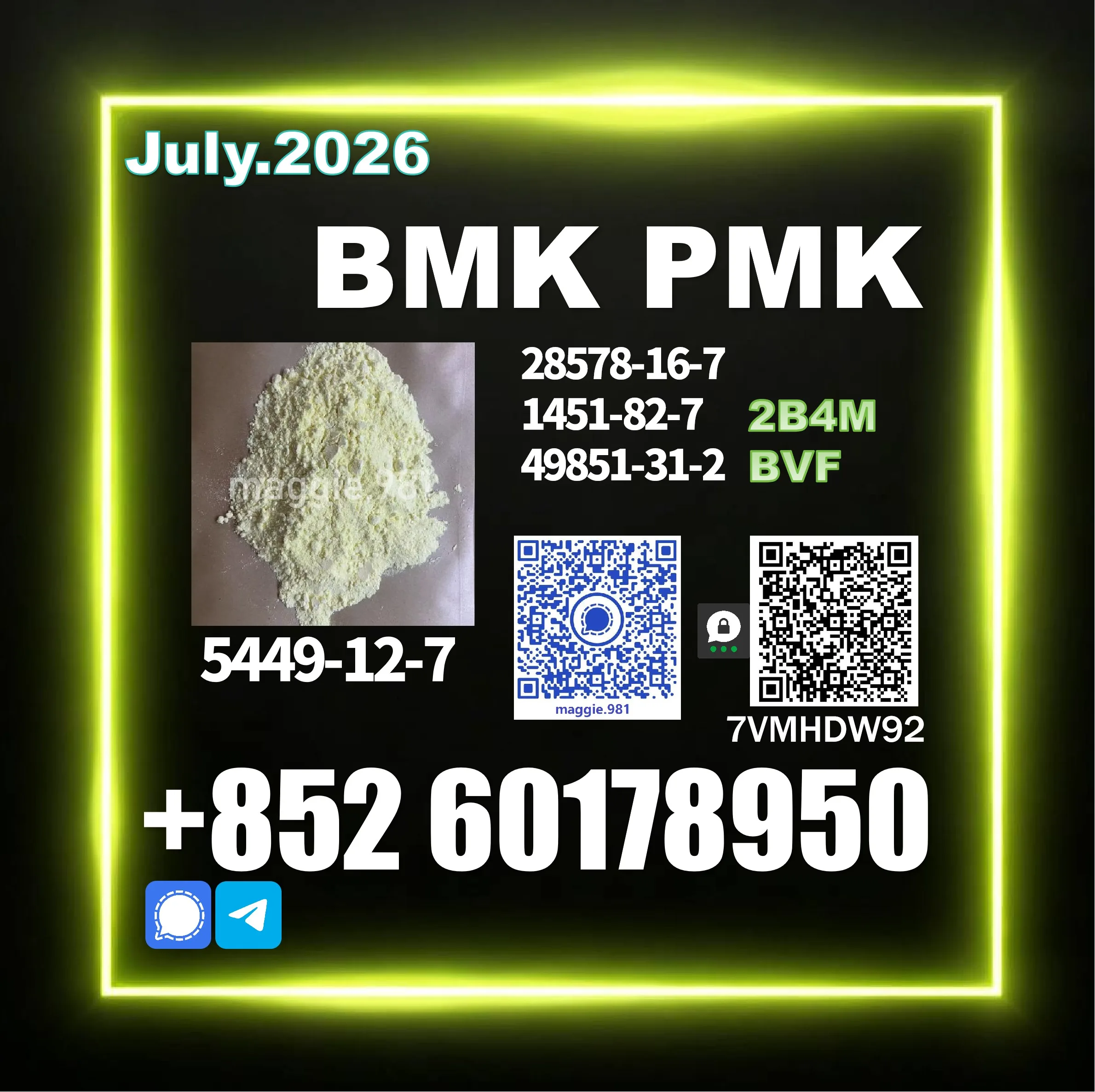BMK-CAS-5449-12-7-25kg-standard-package honest pricing BMK CAS 5449-12-7