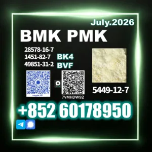 Bulk available BMK CAS 5449-12-7