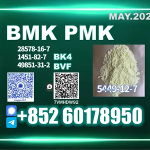 New BMK 5449-12-7 Built by Pro Factory