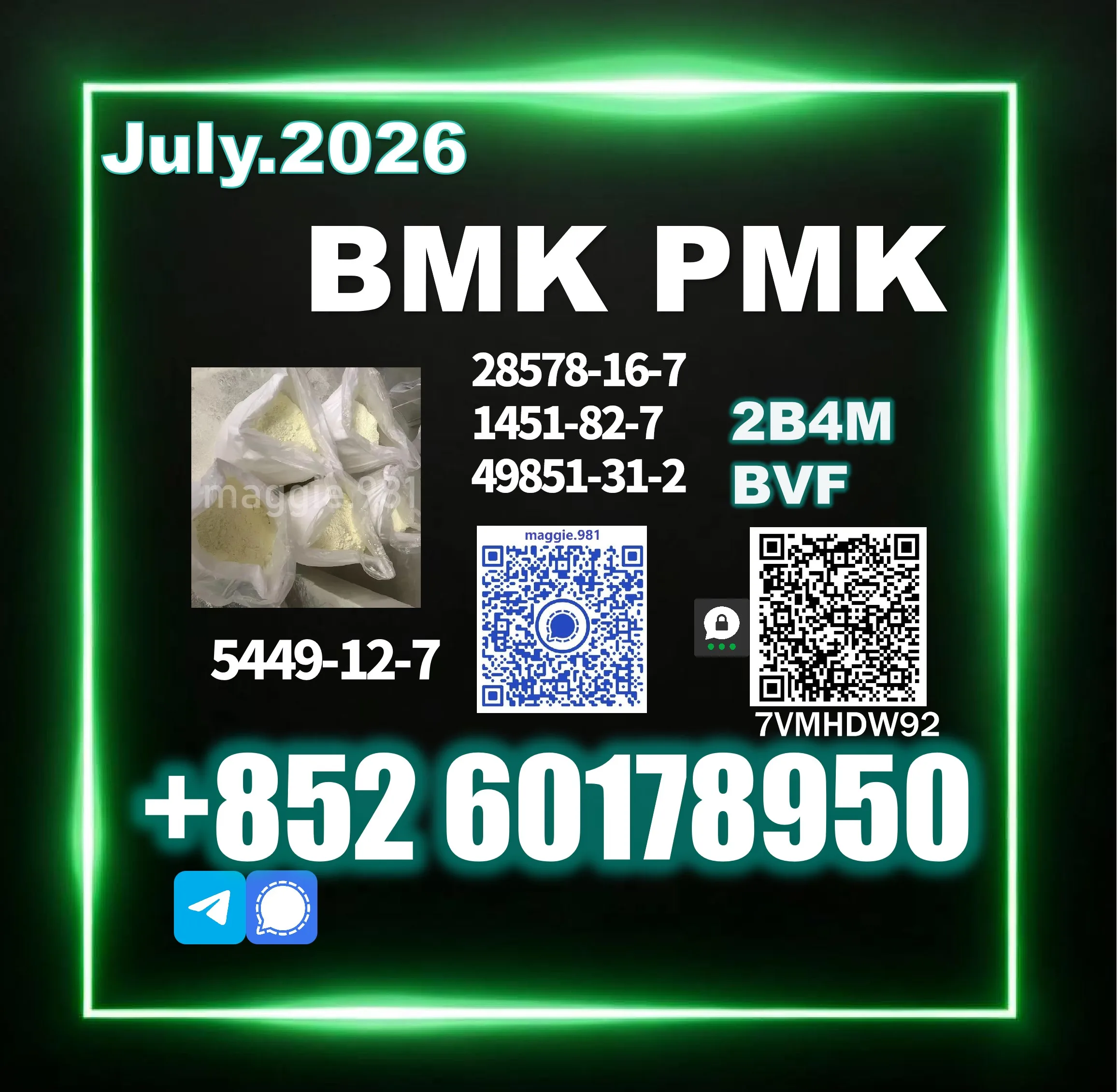 BMK-CAS-5449-12-7-batch-production-record New B.MK CAS 5449-12-7 Latest Batch