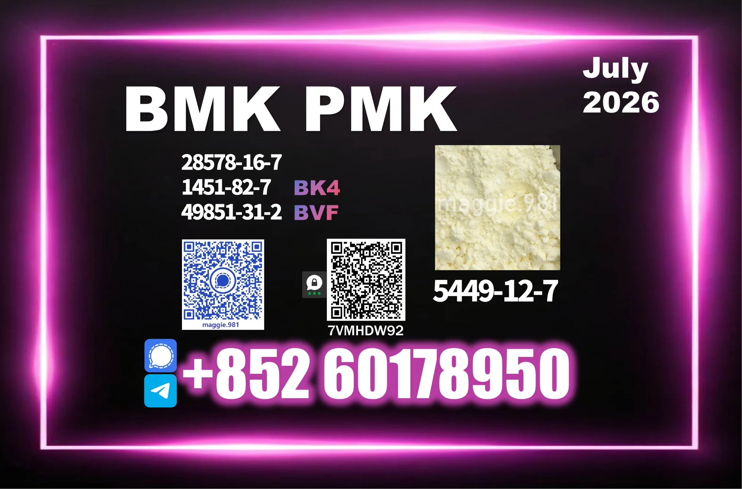 BMK-CAS-5449-12-7-batch-release Guaranteed BMK 5449-12-7 Shipping