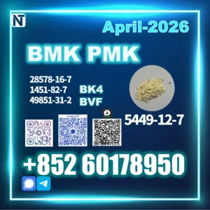 New BMK 5449-12-7 High Quality Batch
