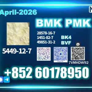 New BMK 5449-12-7 High Quality Batch