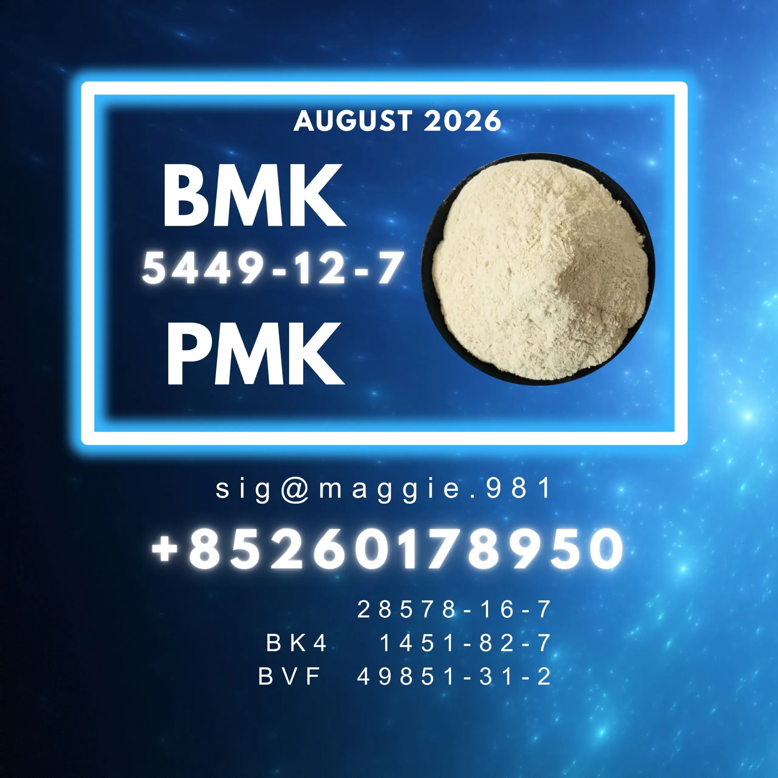 BMK-CAS-5449-12-7-bulk-packaging-bag stable supply BMK CAS 5449-12-7
