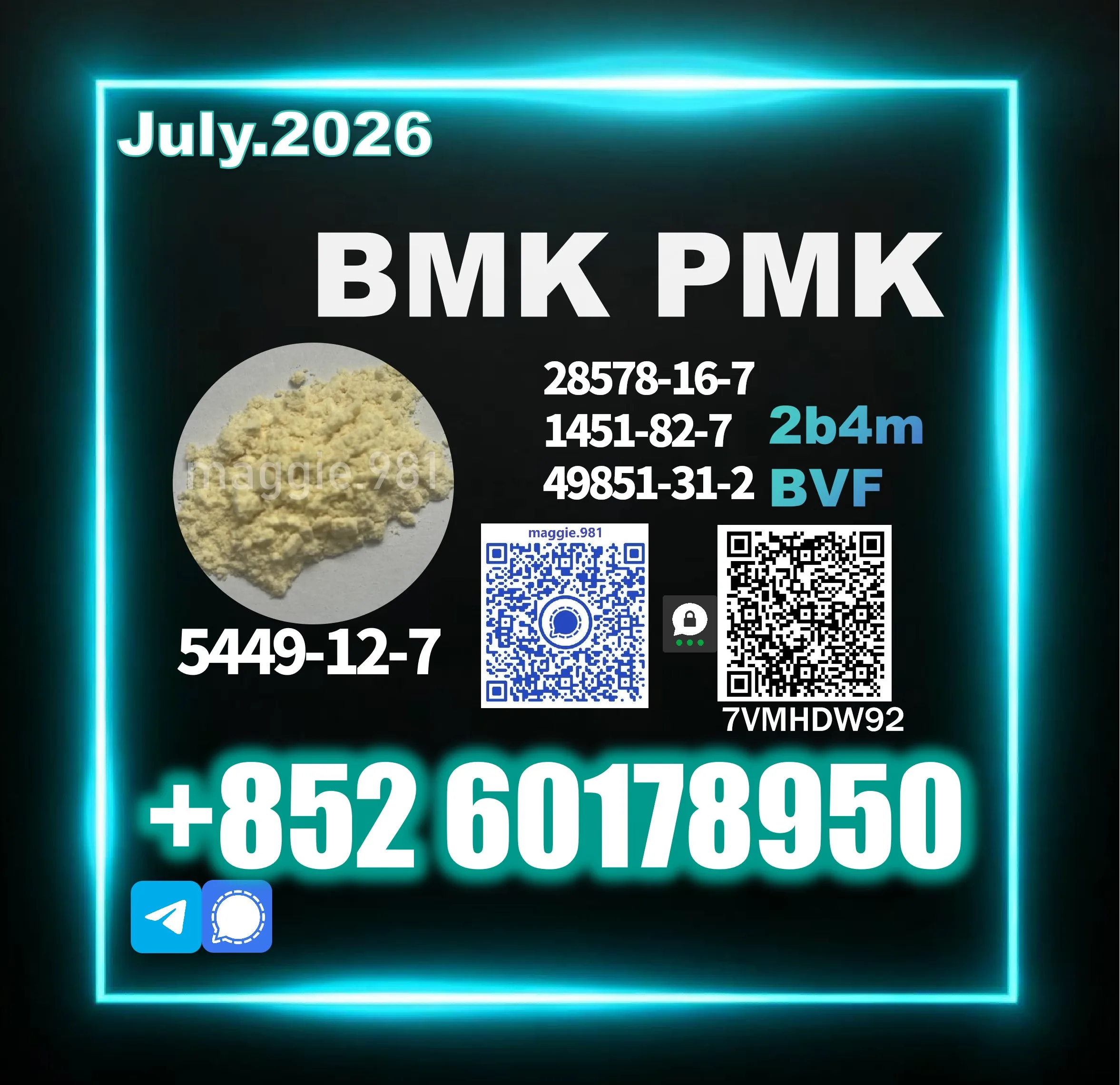 BMK-CAS-5449-12-7-bulk-stock-ready-ship CAS 5449-12-7 New BMK Reliable Source