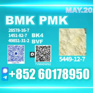 CAS 5449-12-7 B.MK Fast Processing