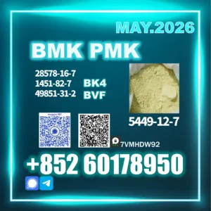 New B.MK 5449-12-7 Ready to Ship