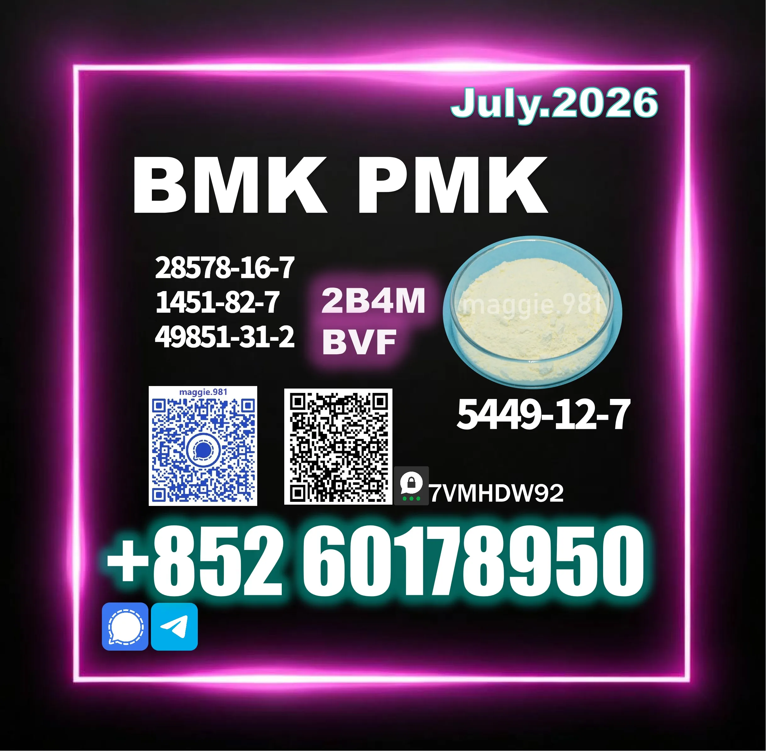 BMK-CAS-5449-12-7-customs-clearance New BMK 5449-12-7 Always Stable