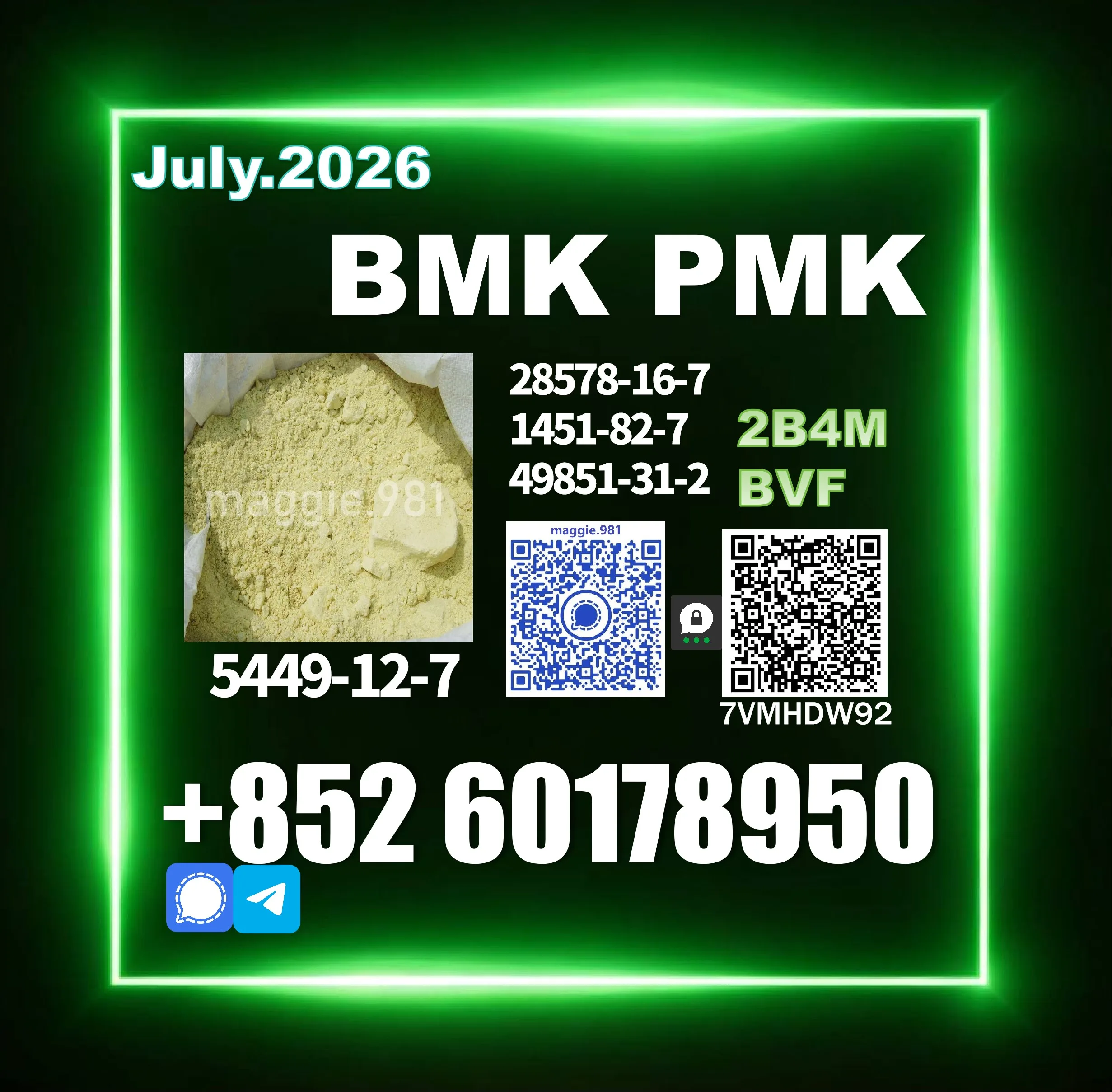 BMK-CAS-5449-12-7-dhl-express-sample-ship BMK CAS 5449-12-7 global shipping chemical