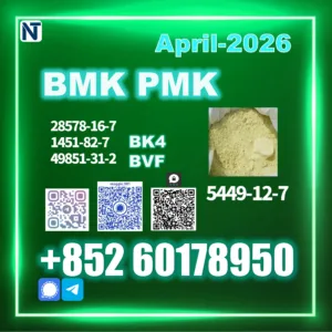 BMK-CAS-5449-12-7-direct-factory