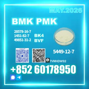 CAS 5449-12-7 BMK Fast Processing