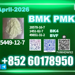 BMK-CAS-5449-12-7-direct-supply