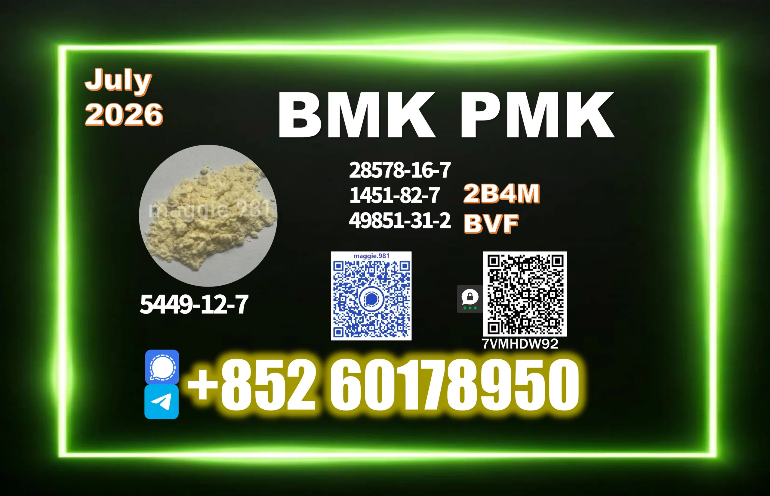BMK-CAS-5449-12-7-export-documentation-set BMK 5449-12-7 Top-grade quality