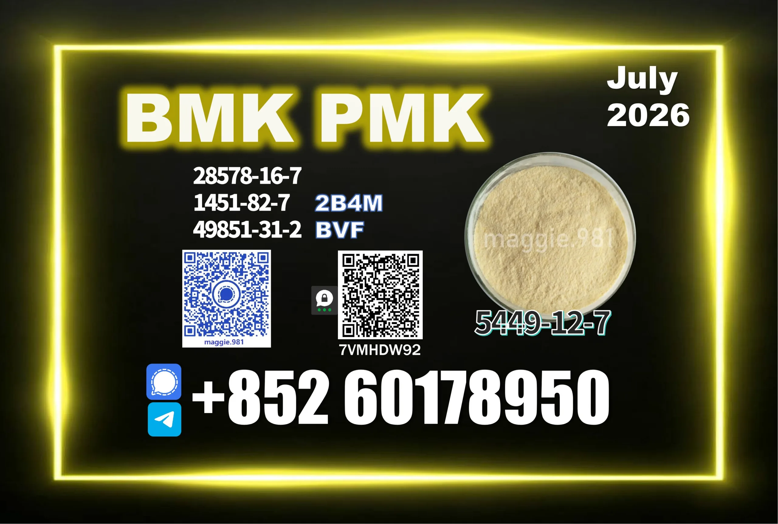 BMK-CAS-5449-12-7-factory-direct-supply BMK CAS 5449-12-7 pricing direct