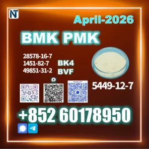 new-BMK-CAS-5449-12-7-factory-price