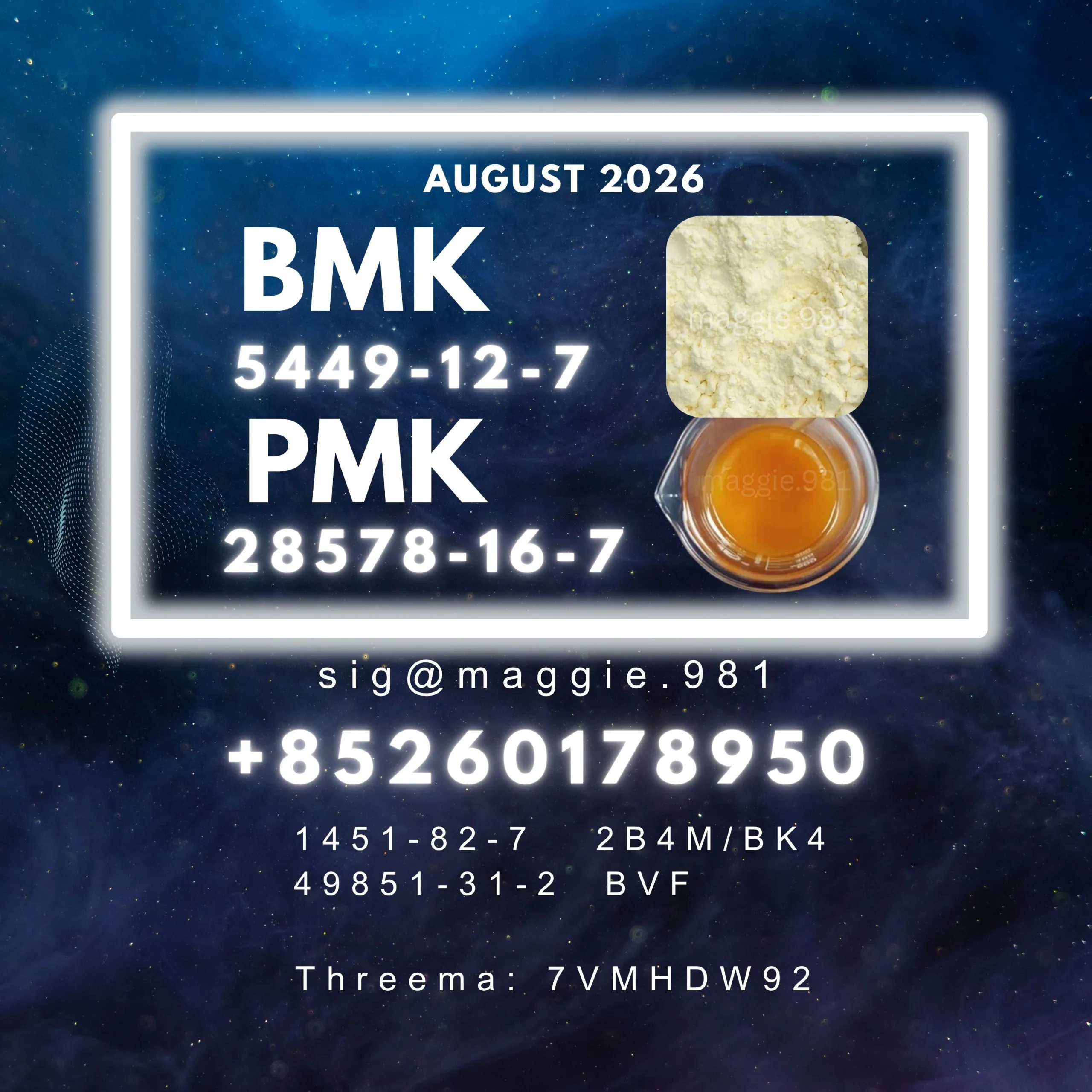 BMK-CAS-5449-12-7-factory-production-line New BMK 5449-12-7 Consistent
