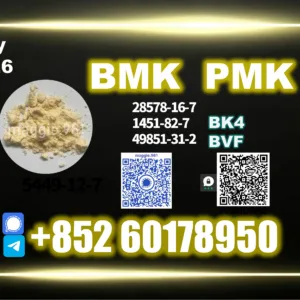 BMK-CAS-5449-12-7 yellow powder