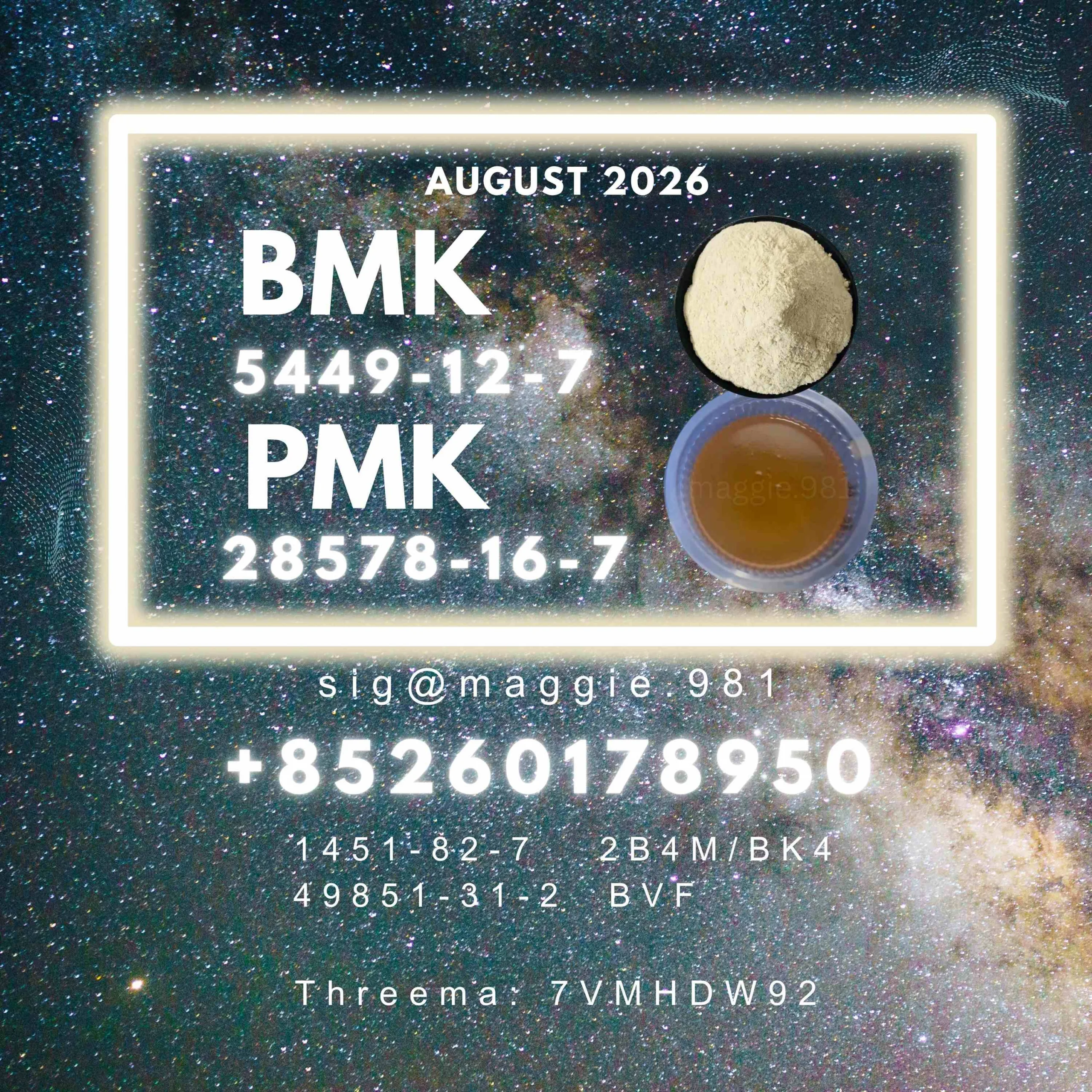 BMK-CAS-5449-12-7-factory-stock BMK CAS 5449-12-7 New Batch Available