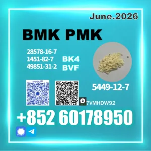 New BMK CAS 5449-12-7 In production