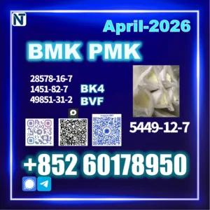 New-BMK-CAS-5449-12-7-top-factory