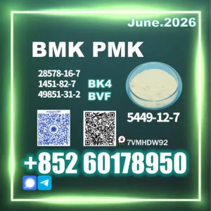 BMK CAS 5449-12-7 Secure logistics