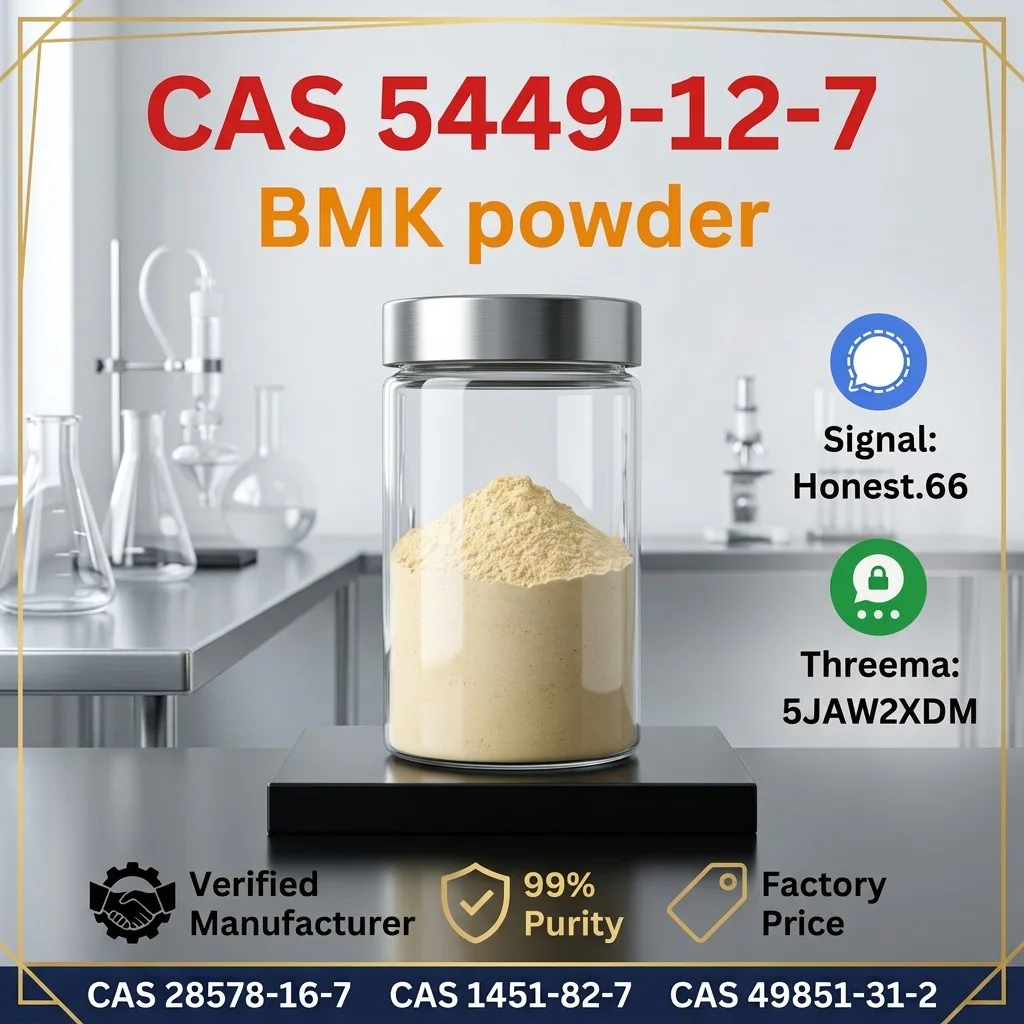 BMK-Glycidic-Acid-Sodium-Salt-CAS-5449-12-7 (1) Bulk BMK Glycidic Acid Sodium Salt CAS 5449 12 7 1 1 Wholesale Supplies