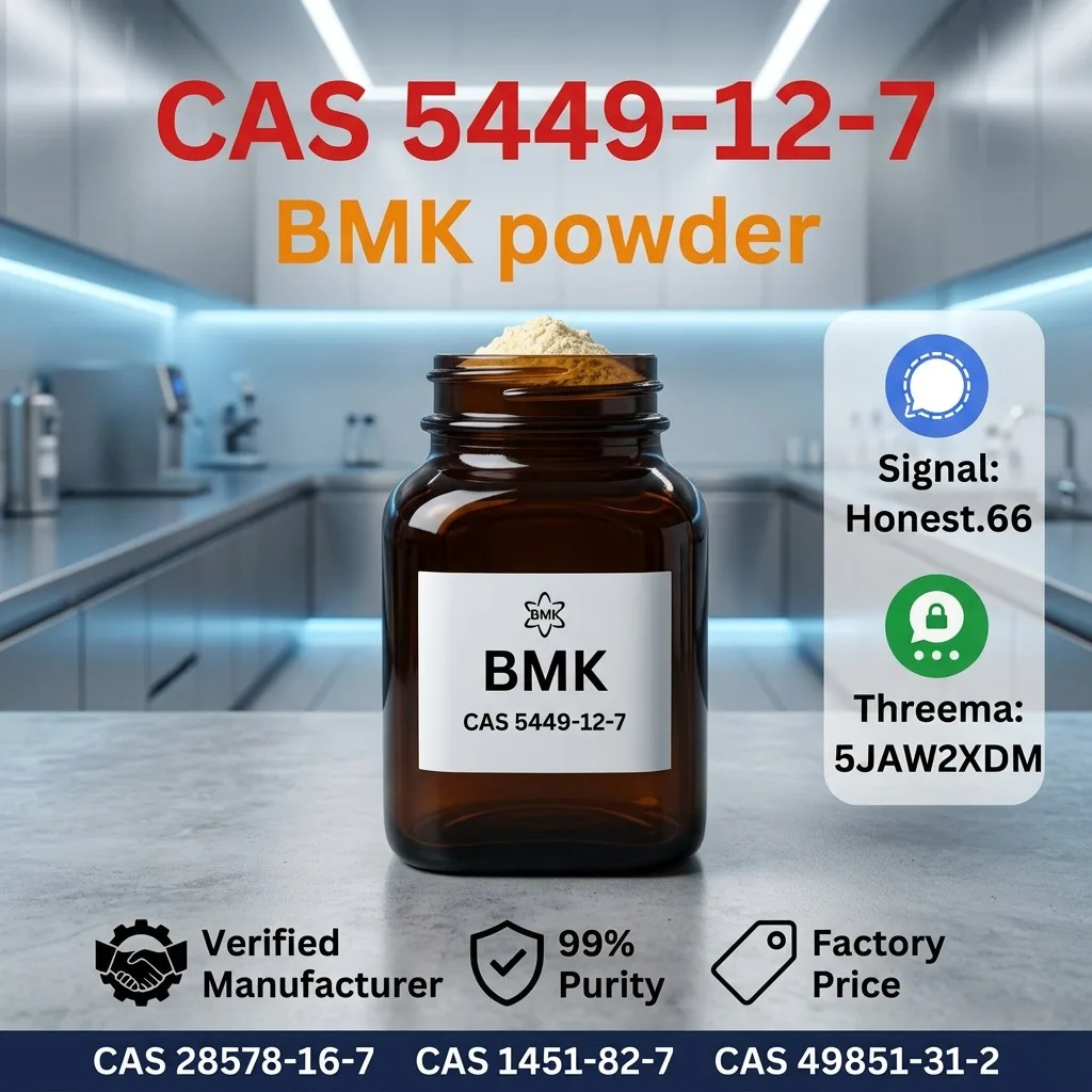 BMK-Glycidic-Acid-Sodium-Salt-CAS-5449-12-7 (10) Bulk BMK Glycidic Acid Sodium Salt CAS 5449 12 7 10 1 Wholesale Supplies