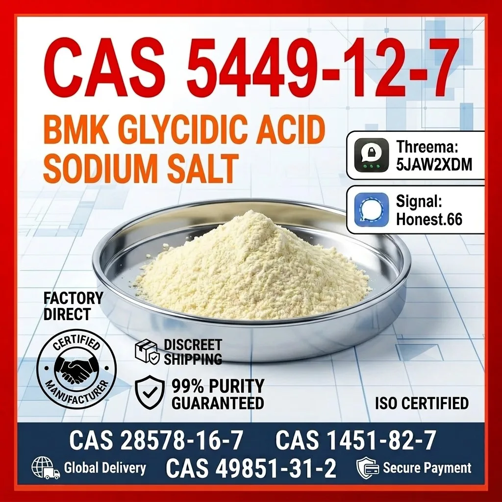 BMK-Glycidic-Acid-Sodium-Salt-CAS-5449-12-7 (11) Bulk BMK Glycidic Acid Sodium Salt CAS 5449 12 7 11 1 Wholesale Supplies