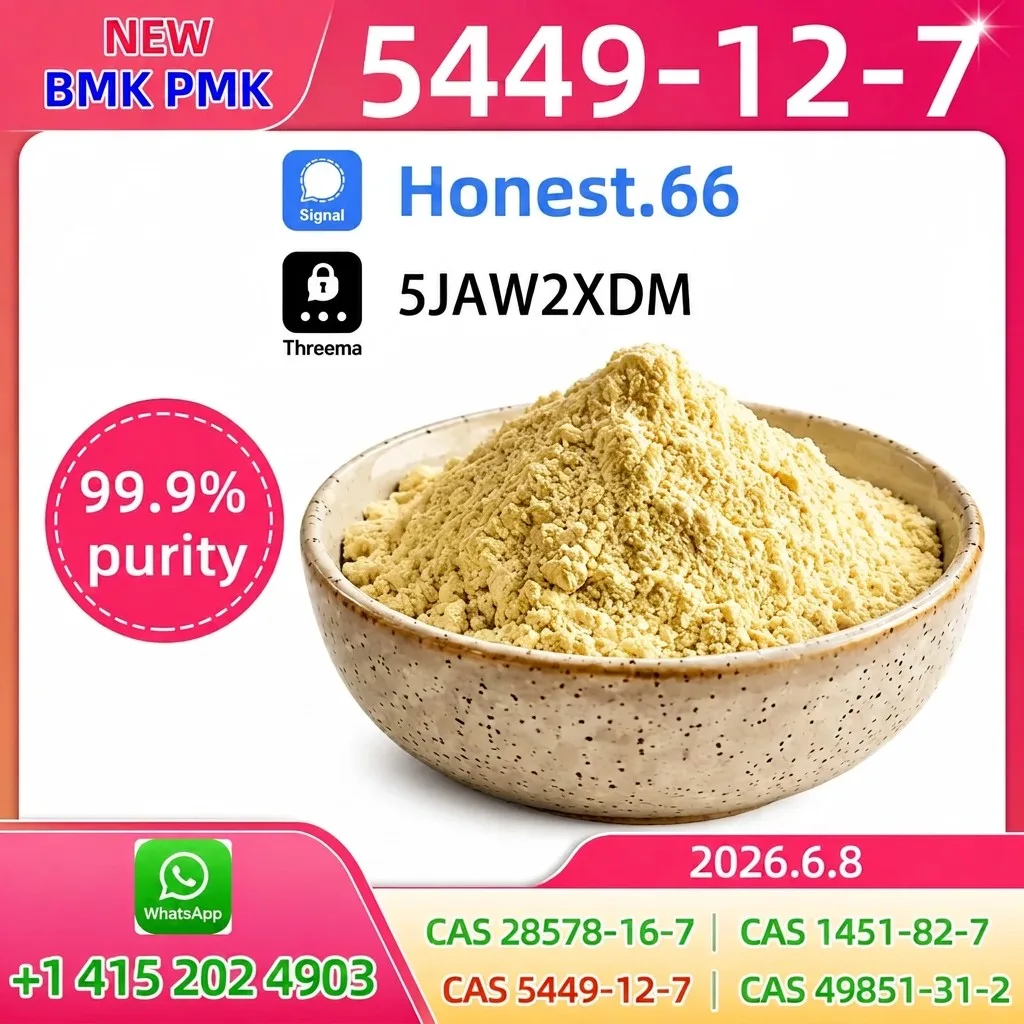 BMK-Glycidic-Acid-Sodium-Salt-CAS-5449-12-7 (11) Bulk BMK Glycidic Acid Sodium Salt CAS 5449 12 7 11 Wholesale Supplies