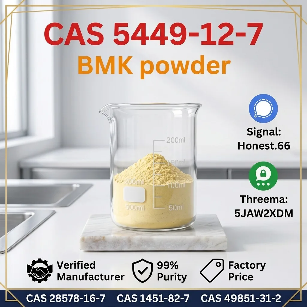 BMK-Glycidic-Acid-Sodium-Salt-CAS-5449-12-7 (12) Bulk BMK Glycidic Acid Sodium Salt CAS 5449 12 7 12 1 Wholesale Supplies