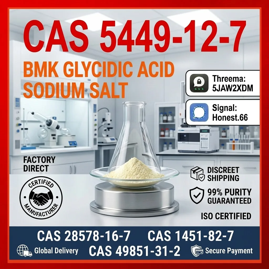 BMK-Glycidic-Acid-Sodium-Salt-CAS-5449-12-7 (13) Bulk BMK Glycidic Acid Sodium Salt CAS 5449 12 7 13 2 Wholesale Supplies