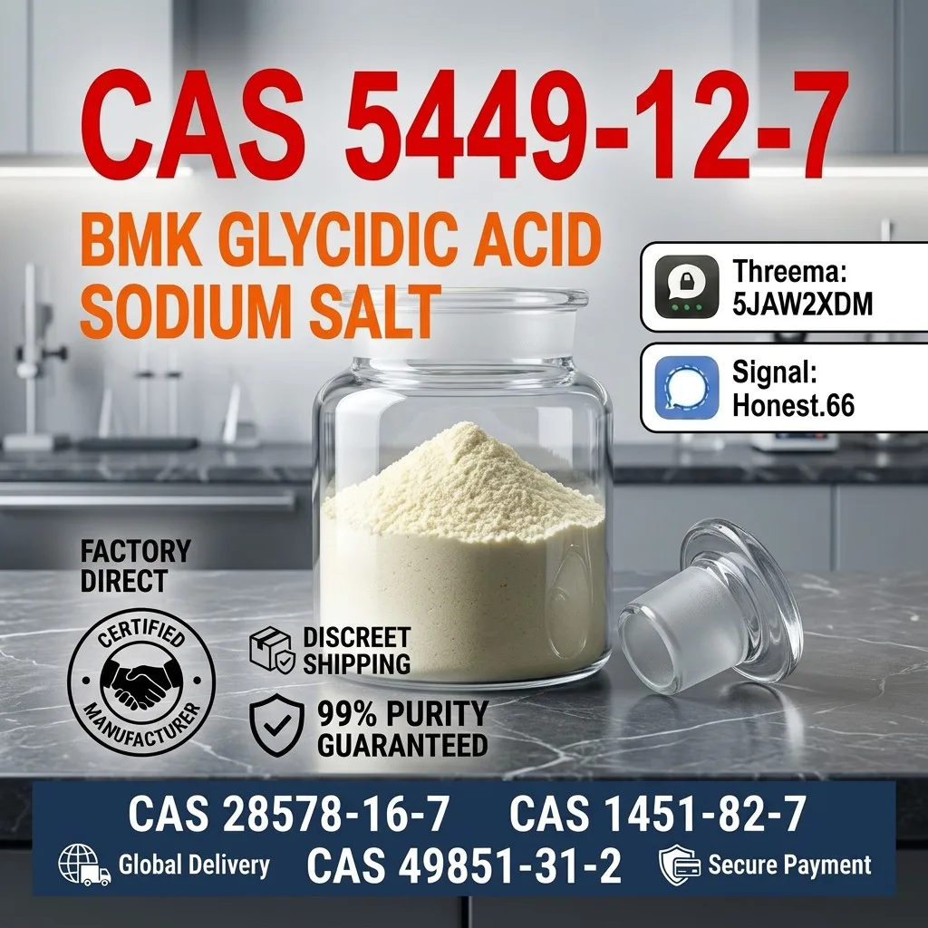 BMK-Glycidic-Acid-Sodium-Salt-CAS-5449-12-7 (14) Bulk BMK Glycidic Acid Sodium Salt CAS 5449 12 7 14 1 Wholesale Supplies