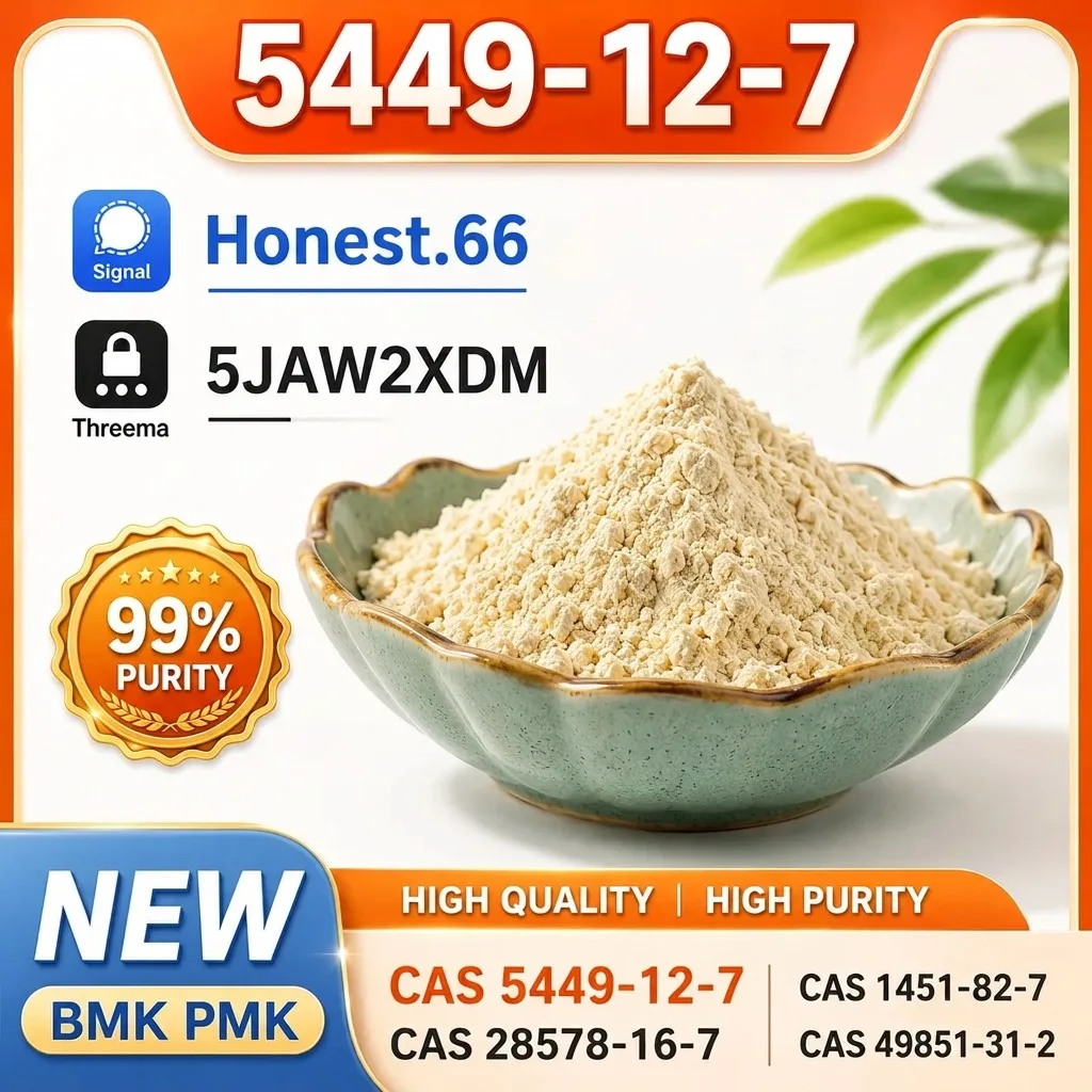 BMK-Glycidic-Acid-Sodium-Salt-CAS-5449-12-7 (14) Bulk BMK Glycidic Acid Sodium Salt CAS 5449 12 7 14 Wholesale Supplies