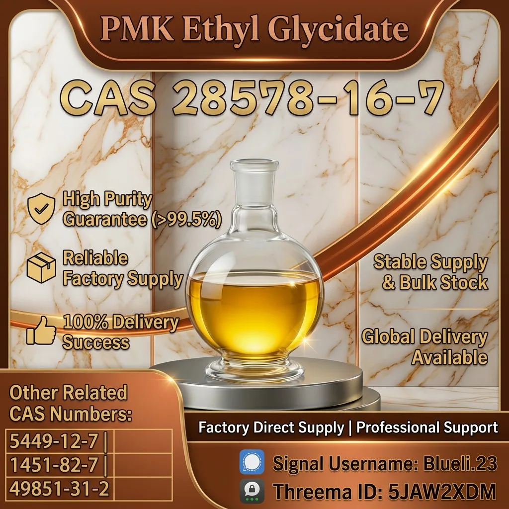 BMK-Glycidic-Acid-Sodium-Salt-CAS-5449-12-7 (16) Bulk BMK Glycidic Acid Sodium Salt CAS 5449 12 7 16 Wholesale Supplies