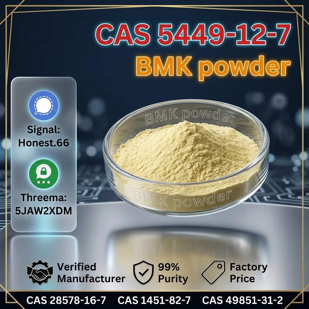 BMK-Glycidic-Acid-Sodium-Salt-CAS-5449-12-7 (3) Bulk BMK Glycidic Acid Sodium Salt CAS 5449 12 7 3 2 1 Wholesale Supplies