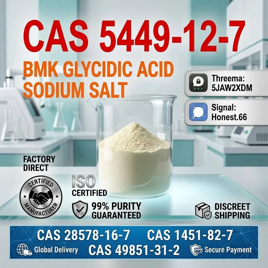 BMK-Glycidic-Acid-Sodium-Salt-CAS-5449-12-7 (4) Bulk BMK Glycidic Acid Sodium Salt CAS 5449 12 7 4 2 1 Wholesale Supplies