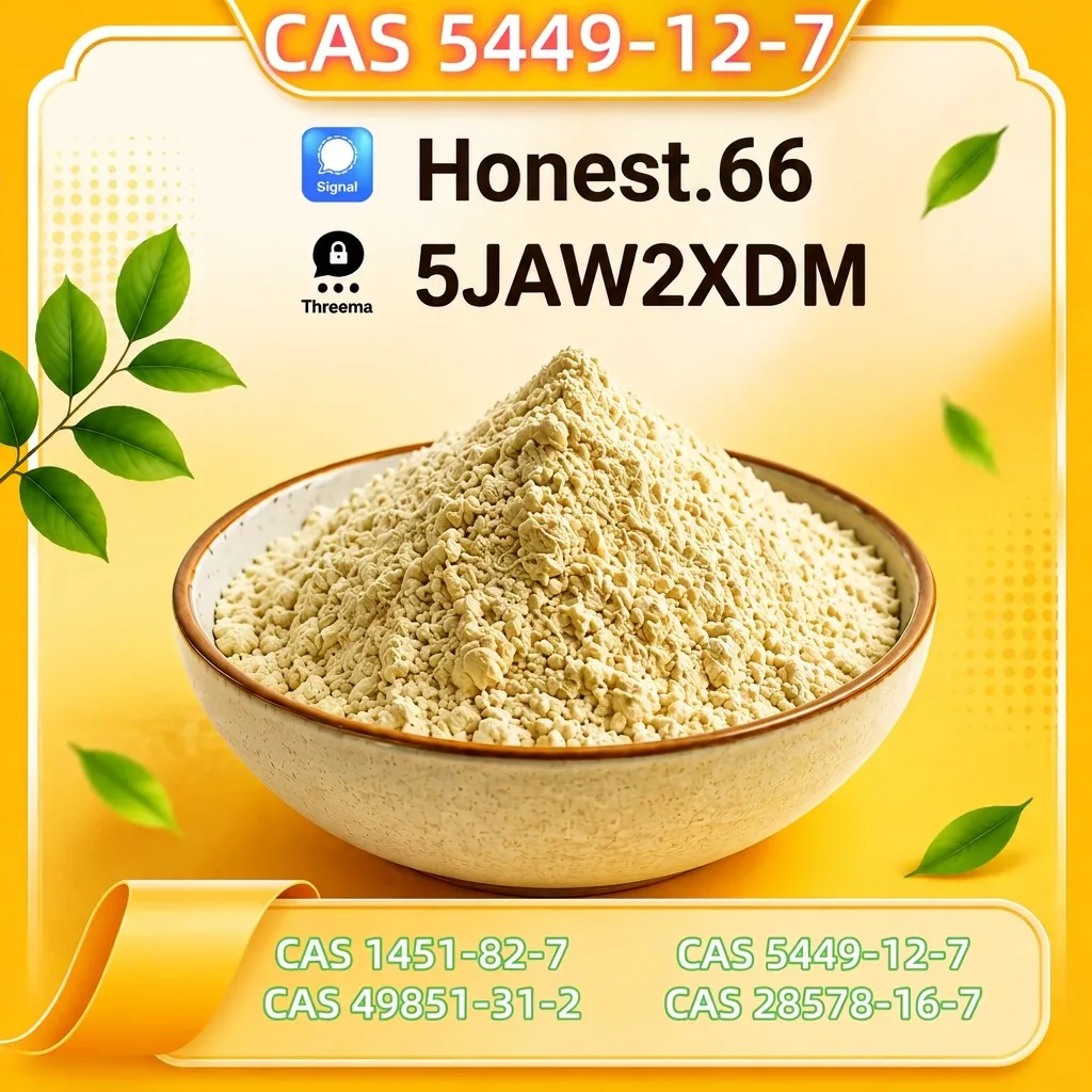BMK-Glycidic-Acid-Sodium-Salt-CAS-5449-12-7 (5) Bulk BMK Glycidic Acid Sodium Salt CAS 5449 12 7 5 1 Wholesale Supplies
