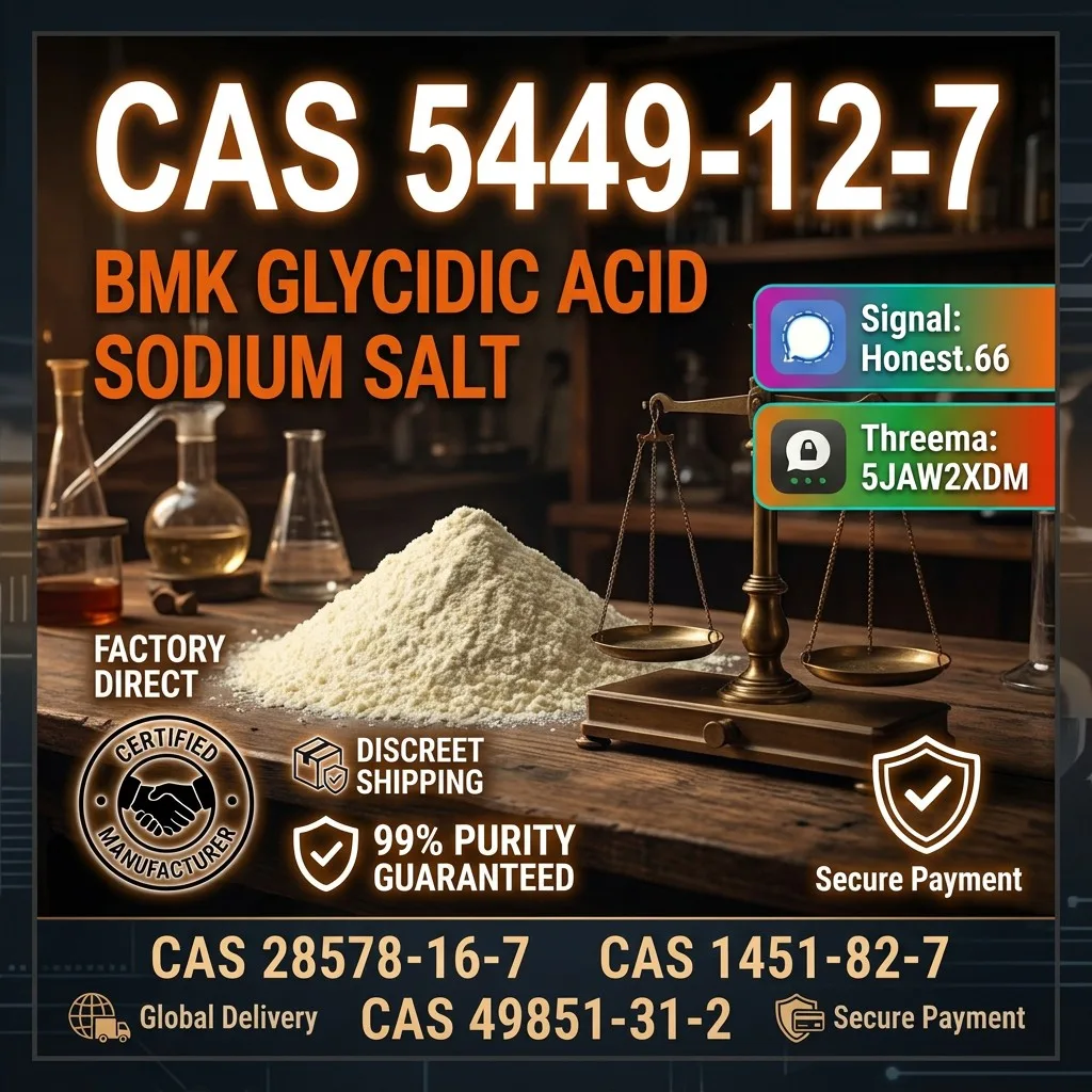BMK-Glycidic-Acid-Sodium-Salt-CAS-5449-12-7 (6) Bulk BMK Glycidic Acid Sodium Salt CAS 5449 12 7 6 1 Wholesale Supplies